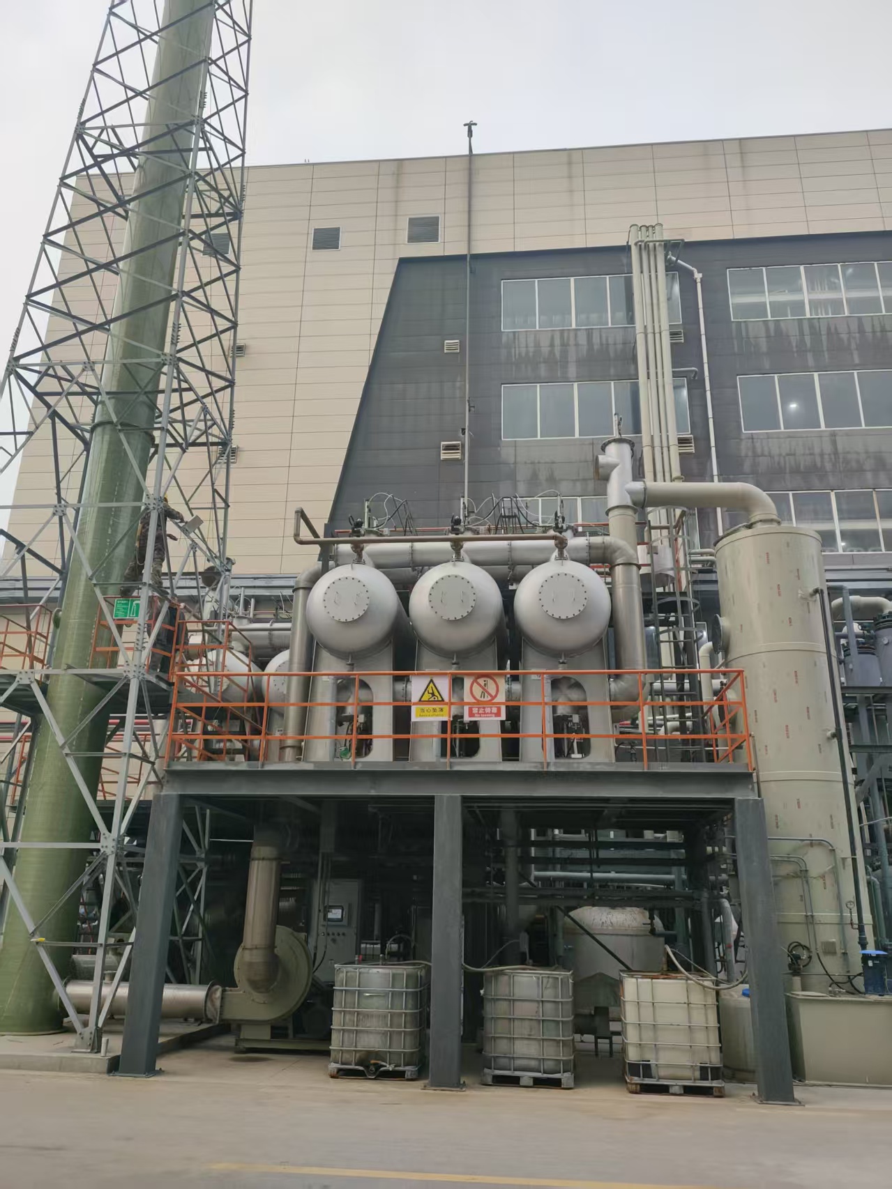 活性炭吸附蒸汽脱附冷凝回收在医药化工废气治理的应用